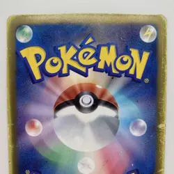 Pokemon Card [Very Good] Darkrai Team Plasma Battle Gift Set PBG 005/016 - Image 5