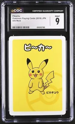 ✨✨✨ CGC 9 Pikachu Old Maid 2019 Japanese Card - Image 1