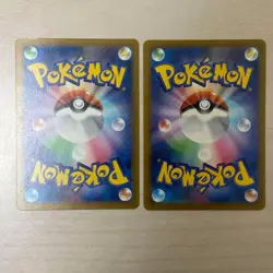 Pokemon Card Promo Set of 2 Psyduck 262/SV-P Golduck 263/SV-P GYM PROMO JP - Image 2