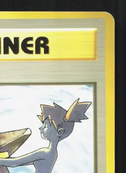 Misty's Tears Gym Heroes NO RARITY SYMBOL LP Japanese Pokemon Card TCG 2 - Image 3