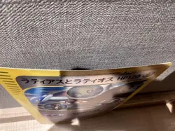 Latias and Latios Promo J Jumbo Promo Card Pokemon Card Japanese - Image 3