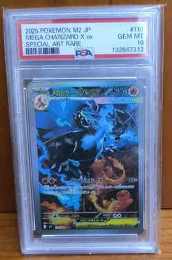 LOTE 3 CARTAS - CUSTOM PROXY CARD - UNOFFICIAL - FAN MADE - REPRODUCTION - Image 4