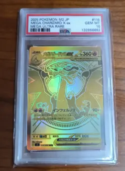 LOTE 3 CARTAS - CUSTOM PROXY CARD - UNOFFICIAL - FAN MADE - REPRODUCTION - Image 5
