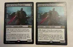 MTG Knight of the Ebon Legion x1 - Core Set 2020 - Image 1