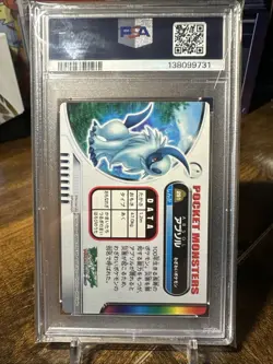 2005 Pokemon JPN Advanced Generation Zukan #291 Absol PSA 9 - Image 5