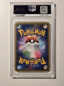 2016 POKEMON JPN MYTHICAL & LEGEND DREAM SHINE COLL 1ST ED MOLTRES-HOLO PSA 10 - Image 2