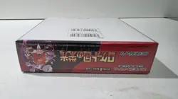 Pokemon TCG Glory Of Team Rocket japenese Booster Box factory Sealed - Image 2