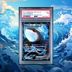POP 7 2011 POKEMON JAPANESE BLACK & WHITE #054 FA / KYOGRE EX PSYCHO DRIVE PSA 1 - Image 1