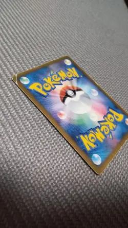 SHOPPING PIKACHU 079/L-P PROMO Pokemon Center - Image 3