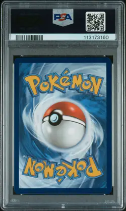 2023 POKEMON MEW EN-151 SPECIAL ILLUSTRATION RARE #200 BLASTOISE EX PSA 9 - Image 2