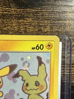 Pokemon TCG Pikachu SM162 Promo Team-Up Blister LP - Image 3