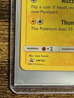 Pokemon TCG Pikachu SM162 Promo Team-Up Blister LP - Image 4
