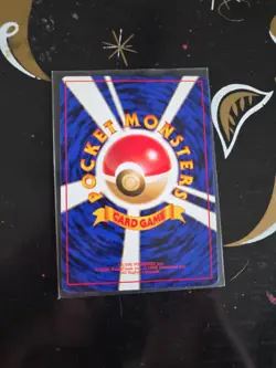 Koga's Pidgeotto - #17 Japanese Challenge from the Darkness - Pokemon TCG - 1999 - Image 2