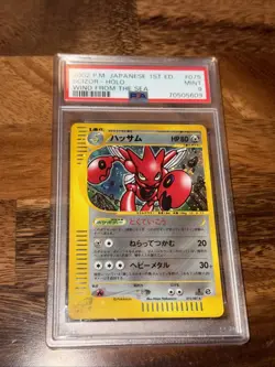 Pokemon 2002 JPN Wind From the Sea 1st Edition #074 Scizor PSA 9 - Image 2