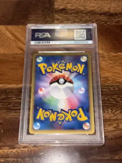 Pokemon 2002 JPN Wind From the Sea 1st Edition #074 Scizor PSA 9 - Image 5