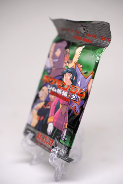 HOLO GUARANTEED Pokemon TCG Gym 2 Challenge 1998 Japanese Booster Pack Sealed - Image 3