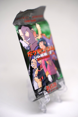 HOLO GUARANTEED Pokemon TCG Gym 2 Challenge 1998 Japanese Booster Pack Sealed - Image 4