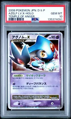 Pokemon Azelf Lv.X Temple of Anger Unlimited Japanese Holo Ultra Rare PSA 10 - Image 1