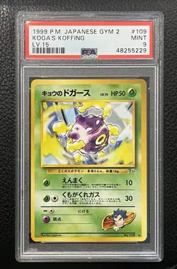 Pokemon PSA 9 MINT JAPANESE Koga's Koffing No 109 Gym 2 1999 S#9164 - Image 1