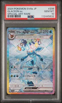 Glaceon Ex #206 2024 Pokemon Japanese Sv8a-Terastal Fest Ex PSA 10 SAR - Image 1