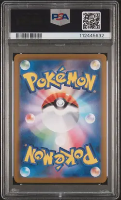 Glaceon Ex #206 2024 Pokemon Japanese Sv8a-Terastal Fest Ex PSA 10 SAR - Image 2