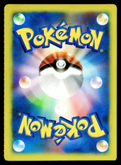 [MP] Darkrai Jumbo Japanese 2007 Shining Darkness Pokemon Wonderland Promo - Image 2