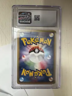 Pokemon TCG Wurmple 008/086 Mirage Forest 1st Edition Japanese CGC 10 - Image 2