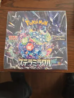 Pokemon Stellar Miracle Booster Box Japanese SEALED (USA Seller) - Image 1