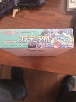 Pokemon Stellar Miracle Booster Box Japanese SEALED (USA Seller) - Image 4