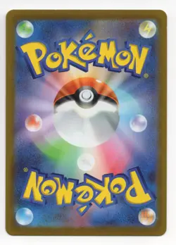 Pokemon: Crown Zenith *Foil* Origin Forme Palkia VSTAR (259/172 - s12a) Japanese - Image 2