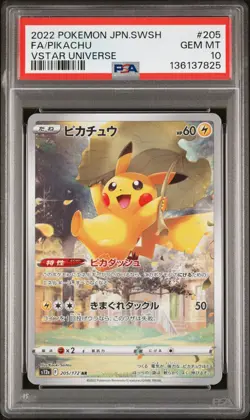 Pikachu #205 2022 Pokemon Japanese Sword & Shield Vstar Universe PSA 10 - Image 1