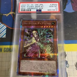PSA10 DIFO-JP022 - Yugioh - Japanese - Noh-P.U.N.K. Dia Note - Prismatic - Image 1