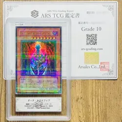 Yu-Gi-Oh DL3-097 Dark Necrofear Japanese Edition Ultra Parallel Rare ARS10 - Image 1