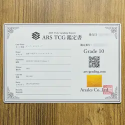 Yu-Gi-Oh DL3-097 Dark Necrofear Japanese Edition Ultra Parallel Rare ARS10 - Image 3