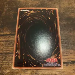 Yu-Gi-Oh! Yugioh Black Rose Dragon Ultimate Rare CSOC-JP039 etc. set - Image 5