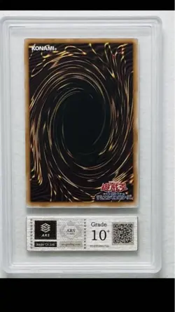 Yu-Gi-Oh! Yugioh ARS10+ Magician of Black Chaos Ultra Rare with Certificate - Image 2