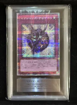 Yu-Gi-Oh! Yugioh ARS10 Magician's Navigation Prismatic Secret Rare - Image 1