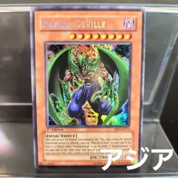 Yugioh Mazera DeVille English Old Asian Edition 1st Edition - Image 1