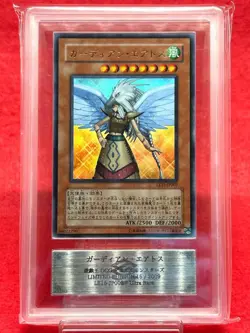 Yu-Gi-Oh! Yugioh ARS9 Guardian Eatos Ultra Rare LE15-JP002 - Image 1