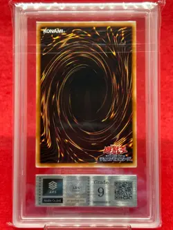 Yu-Gi-Oh! Yugioh ARS9 Guardian Eatos Ultra Rare LE15-JP002 - Image 2