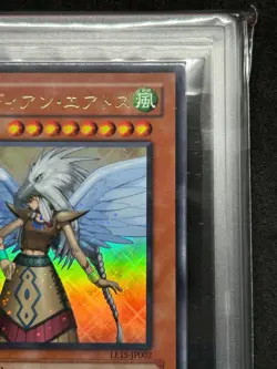 Yu-Gi-Oh! Yugioh ARS9 Guardian Eatos Ultra Rare LE15-JP002 - Image 4