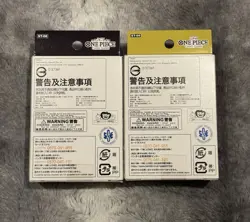One Piece Starter Deck ST-08 & ST-09 Japanese Version Side Monkey D.Luffy/Yamato - Image 2