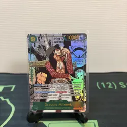 Dracule Mihawk OP14 Manga (English) Pack Fresh One Piece TCG - Image 1