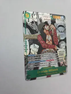 Dracule Mihawk OP14 119 SEC Manga (English) Pack Fresh One Piece TCG - Image 2