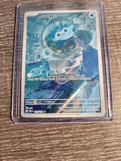 Mantyke - Paradox Rift - Full Art Illustration Rare Pokemon 189/182 TCG IR Holo - Image 2
