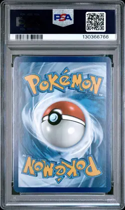 2023 POKEMON MEW EN-151 ILLUSTRATION RARE #171 WARTORTLE PSA 10 - Image 2