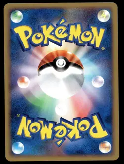 [EXC] Japanese Pokemon - Jolteon DPBP#162 - Moonlit Pursuit - 1 - Image 2