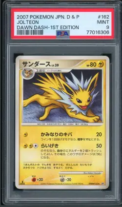 Pokemon Japanese Jolteon Rare Dawn Dash 1st Ed. DPBP#162 PSA 9 MINT - Image 1