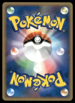 2007 Light Played Pokemon Jolteon DPBP#162 Dawn Dash DP4 Japanese - Image 2