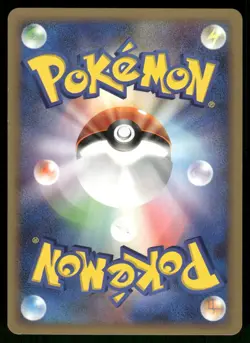 2007 Near Mint Pokemon Jolteon DPBP#162 Dawn Dash DP4 Japanese - Image 2